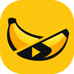 Banana Clip